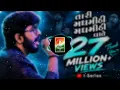 Tari Madh Mithi Mithi Vaate | Jigardan Gadhavi | Gujarati Garba Song 2026 | | I-Series