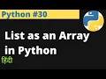 Python List as an Array in Python Hindi EasyExamNotes com Jayesh Umre