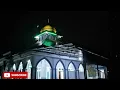 Download Lagu SAHUR SAHUR MERDU VERSI JAWA|| PALING DICARI 2023