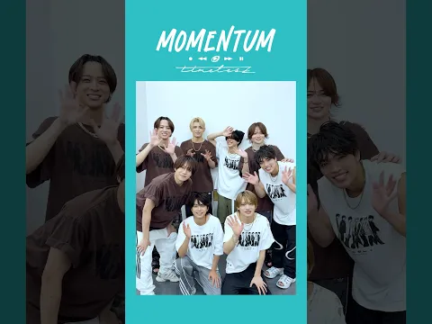 アルバム『MOMENTUM』全１７曲 配信中📱🎶ぜひたくさん聴いてください🥳#timelesz_MOMENTUM #timelesz #タイムレス