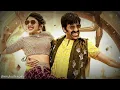 Dhamaka TELUGU MOVIE JINTHAAK CHITHAKA FULL SONG LYRICS SONG #raviteja #trendingsong #videoviews