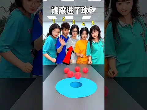#luckygameplay