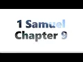 The Book of 1 Samuel Chapter 9 - New King James Version NKJV