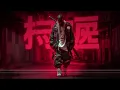 Gangster Trap x Drill Rap x Hip Hop MIX  Aggressive Workout Anthem to Fuel Your Power Mode