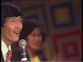 Suzana - M Osman's last appearance on SBC
