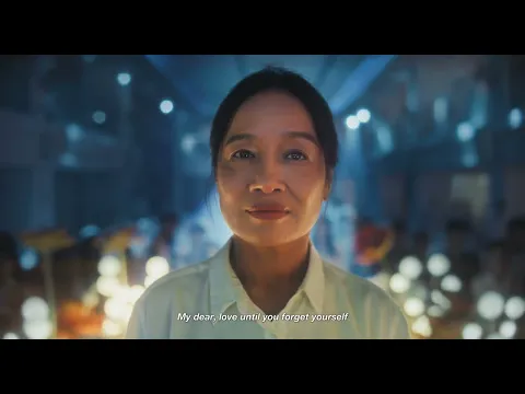 Don't Cry, Butterfly (2024) Official Trailer