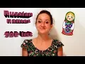 5 POPULAR RUSSIAN FREQUENT RUSSIAN NAMES