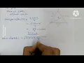 In ABC AB 15cm BC 13cm and AC 14cm Find the area of the ABC and hence it s altitude