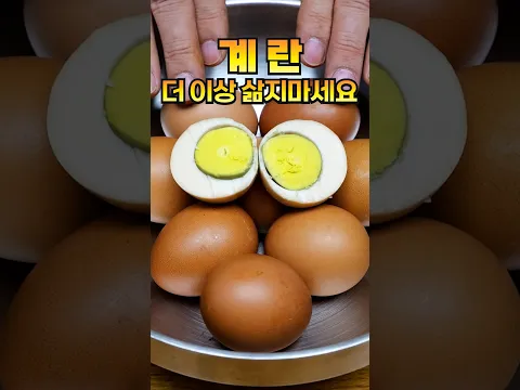 밥솥만 있으면 됩니다