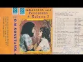 Download Lagu Rhoma Irama ft. Elvy Sukaesih - Asam Garam [HD/Hq stereo] Om Soneta Volume 2 (1974)