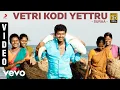 Download Lagu Suraa - Vetri Kodi Yettru Video | Mani Sharma