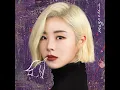 EASY (feat. Sik-K) (EASY (feat. Sik-K) - Whee In
