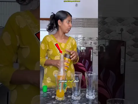 انشغلوا بالتلفاز... فبدأت الأم خطتها المضحكة!😯
