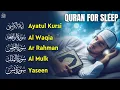 Lagu Tranquil Quran Recitation for Rest \u0026 Sleep | Fatihah, Ayatul Kursi, Mulk, Yaseen, Rahman, Waqiah