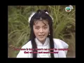 張德蘭: Love in Two Hearts (情義兩心堅)  - OST - Return of the Condor Heroes 1983 (神鵰俠侶) - English