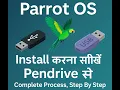 How to Download Install Parrot Security Operating System Hacking Operating System