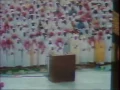Download Lagu Ali Jaber سورة الروم من الحرم المكي 1407هـ الشيخ علي جابر