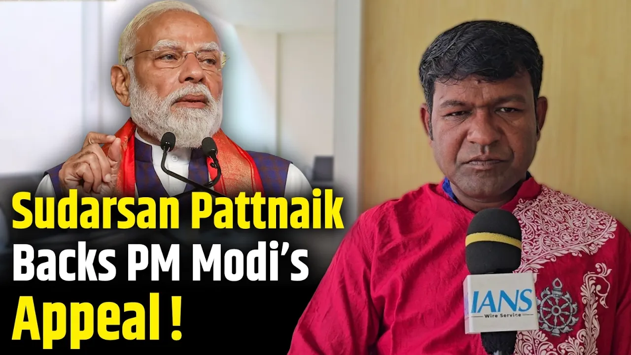 Sudarsan Pattnaik Backs PM Modi’s Appeal | Big Statement on Petrol & Diesel Conservation