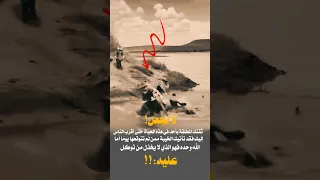 قد تأتي الخيبة من أقرب الناس فاجعل ثقتك بالله قبل كل أحد                             دندنها
