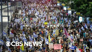 Why Netanyahu is under fire in Israel after deaths of hostages