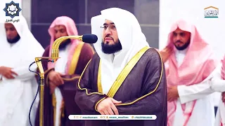 إنما المؤمنون الذين إذا ذكر الله وجلت قلوبهم مغربية هادئة للشيخ بندر بليلة 13 3 1446هـ 