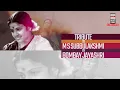Kurai Ondrum illai | Bombay Jayashri (Album: Tribute to M S Subbulakshmi )