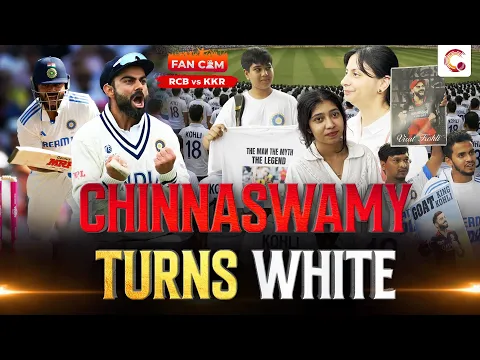 video image