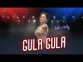 Lagu GULA GULA - LALA WIDY | Mardatila Group