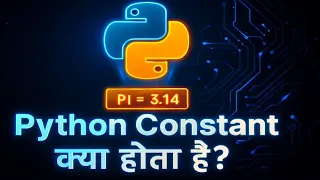 Python Constant Constant 1 constant in python