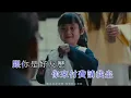 「無名氏」- MC張天賦