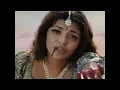 Lagu 3 Big Mistake In Magadheera||Many Mistake In \