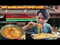 Download Lagu THE DELICIOUSNESS OF BANGLADESHIAN NOODLES, WARKOP MEDAN STYLE..