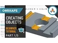 Beginner Tutorial - Onshape 3D CAD