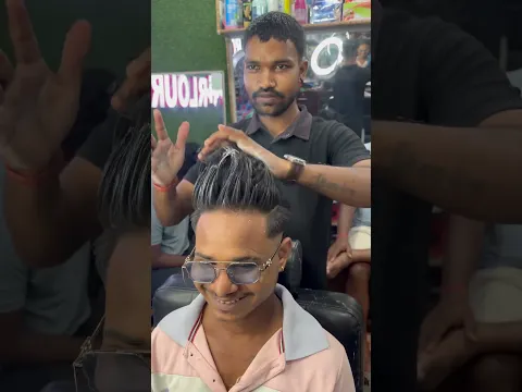 Haircut #viral #haircut