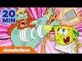 Download Lagu SpongeBob | 20 minuten lang de toorn van Koning Neptunus! | Nickelodeon Nederlands
