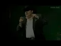 Para Impresionarte - El Coyote Y Su Banda Tierra Santa (LETRA)