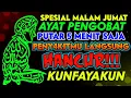Download Lagu MALAM JUMAT RABI'UL AWAL 🤲PENYAKIT DI TUBUHMU SEMBUH HARI INI JUGA, ASAL SANGGUP PUTAR 3 MENIT❗