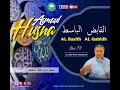 Download Lagu 📢 [LIVE] AL-ASMA’UL HUSNA: AL-BASITH  AL-QABIDH (SIRI KE-72) 🚨🔊‼️✨