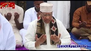 DEG GAVANA NATHIF JAMA OO EEDA DUSHA KAGA TUURAY DOWLADA DHEXE 