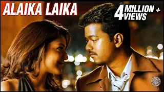 alaika laika video song thuppakki harris jayaraj vijay kajal aggarwal