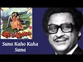 Download Lagu Suno Kaho Kaha Suna l Kishore Kumar, Lata Mangeshkar l Aap Ki Kasam (1974)