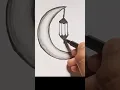 Eid moon drawing for beginners step by step Happy Eid mubarak Drawing Pictures