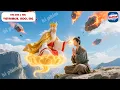 Download Lagu Thằng Nhóc Yếu Ớt Bị Đánh Cho Thành Phế Nhân Nào Ngờ Được Thần Sư Bí Ẩn Truyền Cho Sức Mạnh Vô Song
