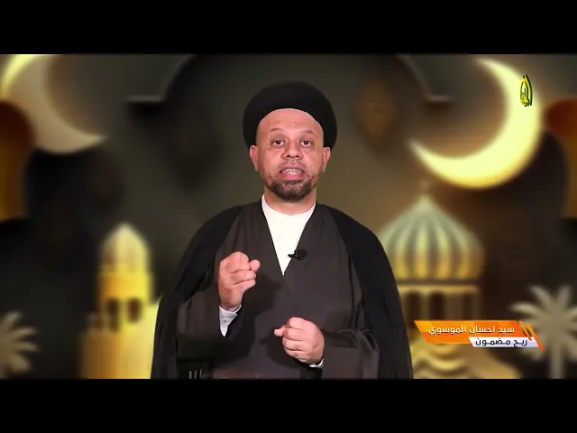 برنامج ربح مضمون - الحلقة الاولى