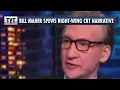 Bill Maher Regurgitates CRT Talking Points