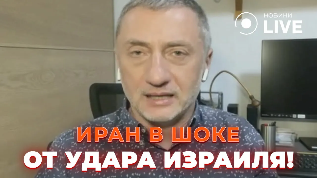 Иран до сих пор приходит в себя от удара Израиля — Ауслендер