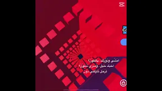 امشي وادور لك بالكون روبلوكس Gaming 