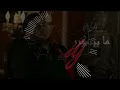 Wadih Sheikh - Ma Byetkarar Remix (DJ Sam) | وديع الشيخ - ما بيتكرر