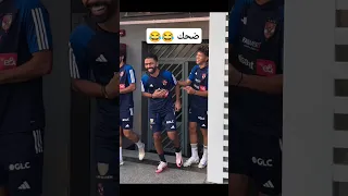 هزار بين امام عاشور و حسين الشحات الأهلي الاهلي Shorts 