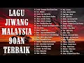 Download Lagu Lagu Jiwang Rock 80an dan 90an Terbaik - Lagu Slow Rock Malaysia 90an Terbaik - Rock Kapak Lama